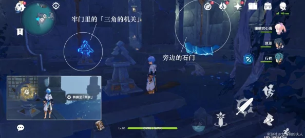 原神手游资讯，八衢彦之地高门之火收集攻略全解析