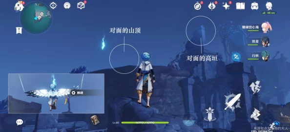 原神手游资讯，八衢彦之地高门之火收集攻略全解析