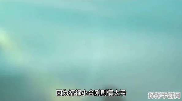 手游资讯，揭秘第五人格中的血衣传说与最新动态
