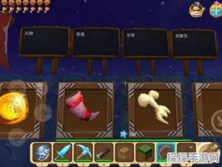 迷你世界驯服远古混沌黑龙全攻略