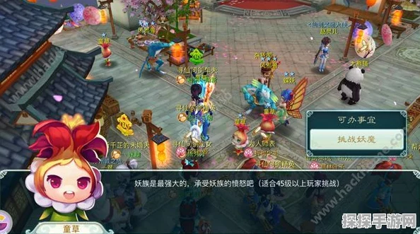 仙剑奇侠传3D回合赵灵儿技能属性全解析