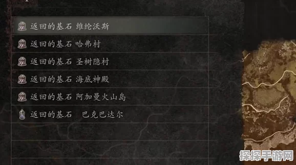 龙之信条2黎明之都任务全攻略，无神佑世界的挑战与救赎