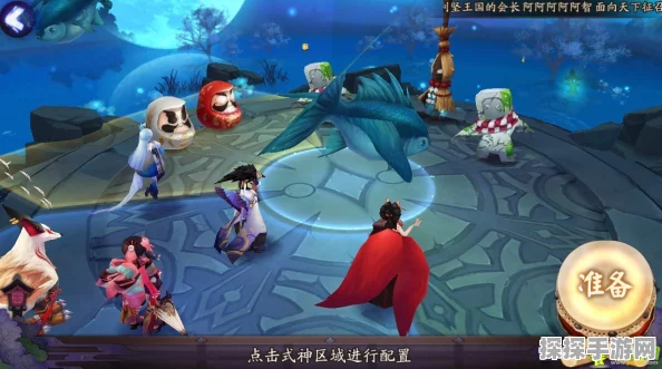 阴阳师手游探秘，揭秘河童出没的神秘地点与高效捕捉攻略