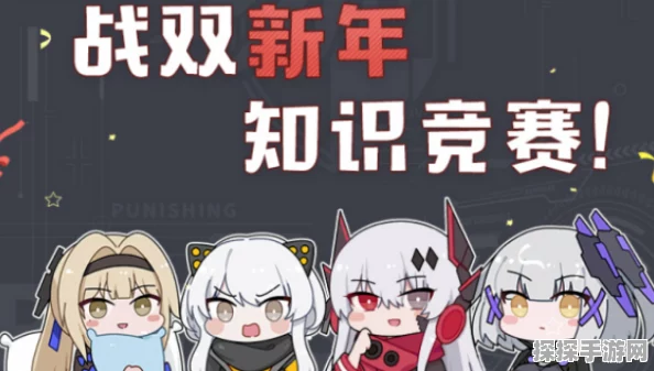 手游资讯，光遇兔子头饰获取攻略详解