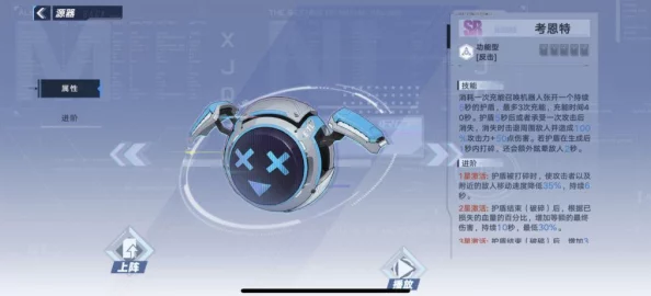 手游资讯，幻塔武器强度排行全面解析