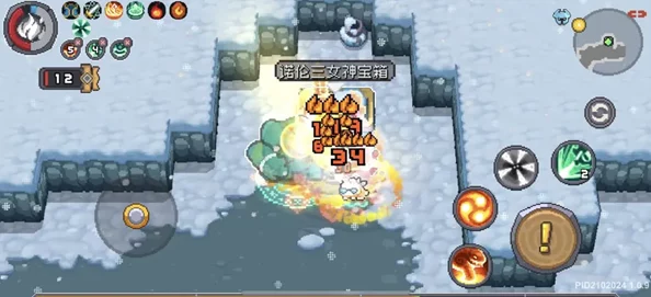 元气骑士前传古神祭坛开启全攻略