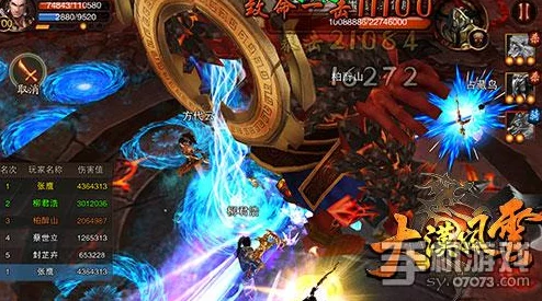 悟空传海量版震撼登陆安卓平台，重塑西游传奇，MMOARPG新体验燃爆指尖！