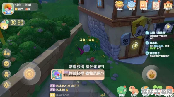摩尔庄园手游后花园解锁全攻略