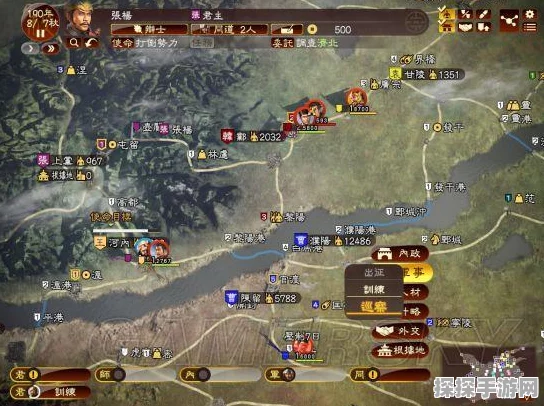 三国志13手游中期迅速统一策略全解析