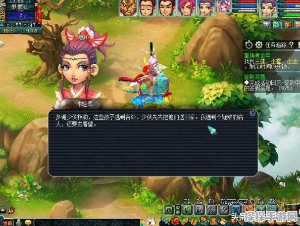 梦幻西游神器任务大全，全新挑战，等你来战！