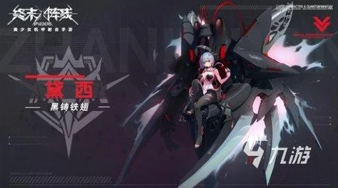 终末阵线冷凝队深度玩法攻略，解锁手游战斗新境界