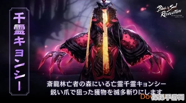 揭秘剑灵之马尾，从古老传说到手游现实的华丽蜕变