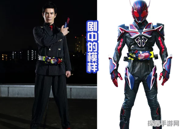 魔兽世界守护者腰带图纸获取攻略