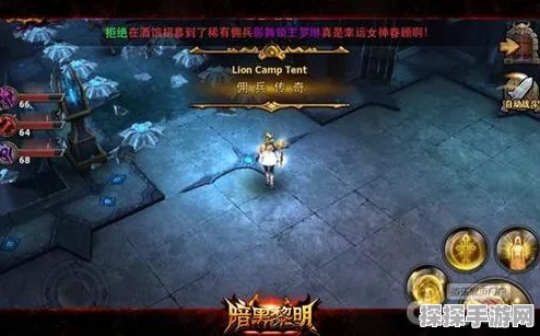 暗黑黎明游戏佣兵攻略，揭秘整点抽取佣兵的高效策略