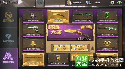 手游资讯，探索流放之路中瘫痪技能石的深度应用与战略价值