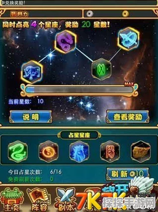 手游资讯指令，全面剖析〈放开那三国〉橙卡诸葛亮攻略，深度策略与实战技巧