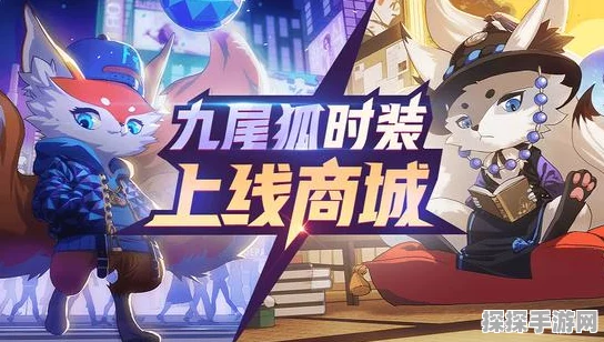 QQ飞车手游新宠物银角大王获取攻略及羁绊属性详解