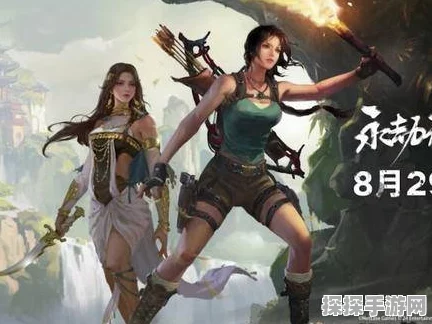 永劫无间震撼联动巫师3古墓丽影，开启跨界游戏盛宴