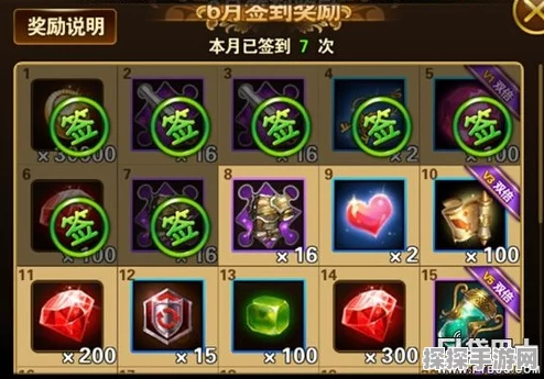 有杀气童话2通缉令任务高分通关秘籍大揭秘