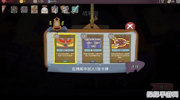 无限暖暖梦境仓库高效练级攻略，解锁你的游戏潜能