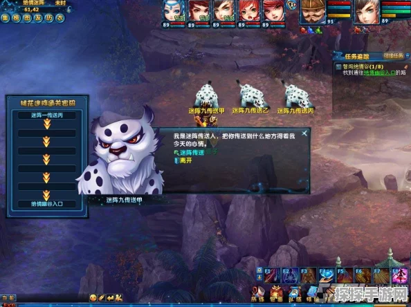神雕侠侣新版爱闯绝情谷深度攻略，挑战与奖励并存