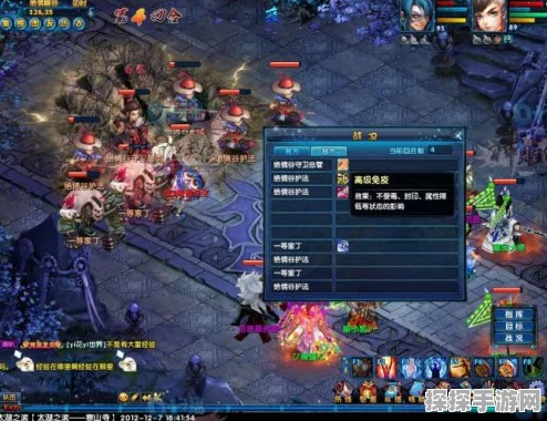 神雕侠侣新版爱闯绝情谷深度攻略，挑战与奖励并存