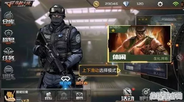 CF手游M16-OPPO深度评测与枪械对比解析