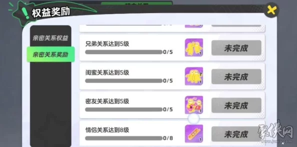 手游资讯，元梦之星兑换码使用指南及最新活动速递