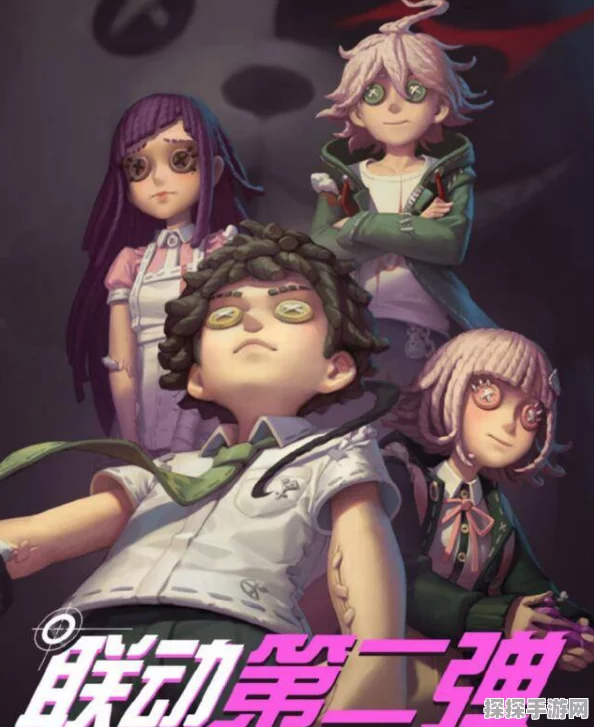 手游资讯，第五人格弹丸联动盛大开启，全新体验等你来探索