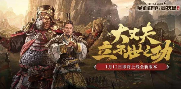 三国杀董卓玩法深度解析，乱世枭雄的崛起之路