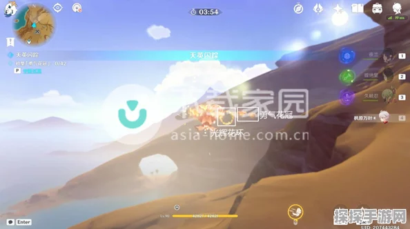 原神重念景刻任务全攻略，探索与匹配的奇妙之旅