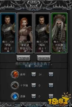 地下城堡2，黑暗觉醒红锭图纸获取全攻略