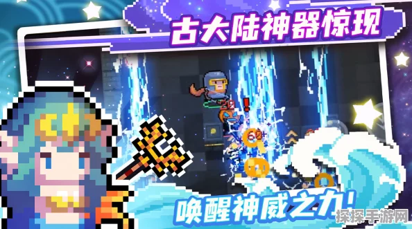 元气骑士太郎任务全攻略，解锁隐藏剧情与丰厚奖励