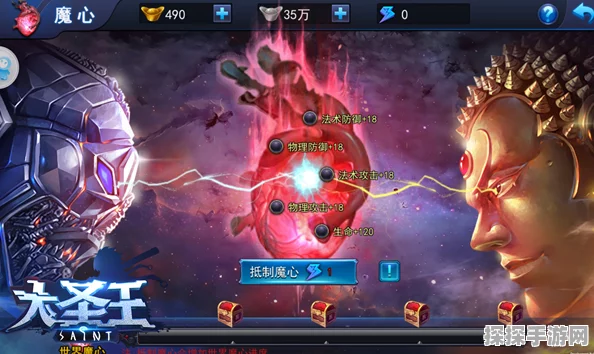 手游资讯，深入解析金铲铲之战帝国骑士玩法攻略