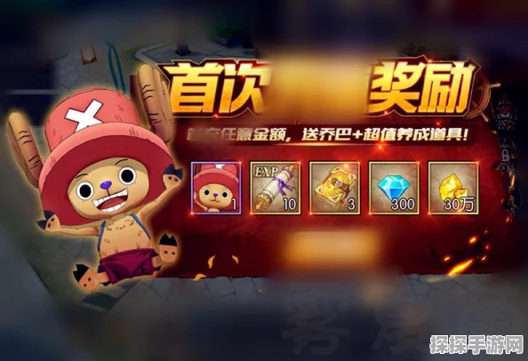 航海王热血航线铁桶国宝藏探寻全攻略，揭秘宝藏位置与寻宝技巧