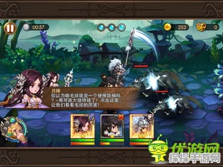 手游资讯，原神新手角色培养指南，助你轻松启程