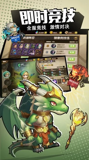 手游资讯，原神新手角色培养指南，助你轻松启程