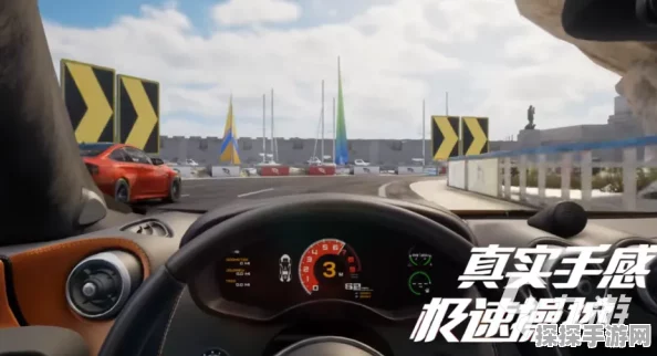 巅峰极速道路指引，全面解析手游资讯撰写指南