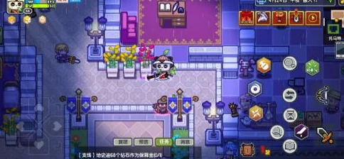 伊洛纳手游攻略，揭秘托马特群岛任务全攻略