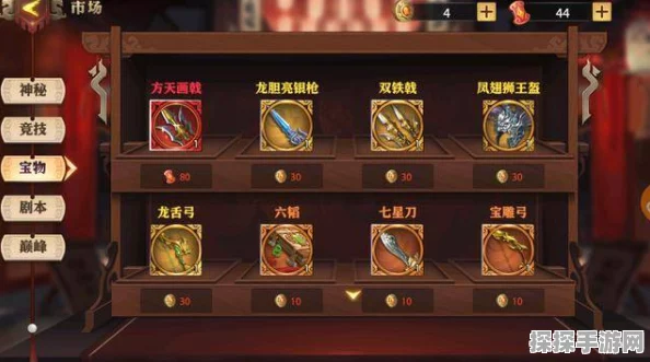 三国志游戏关卡守将攻略全解析，助你征服三国乱世