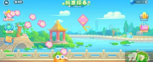 手游资讯，保卫萝卜4纸鸢探春第3关深度解析与攻略指南
