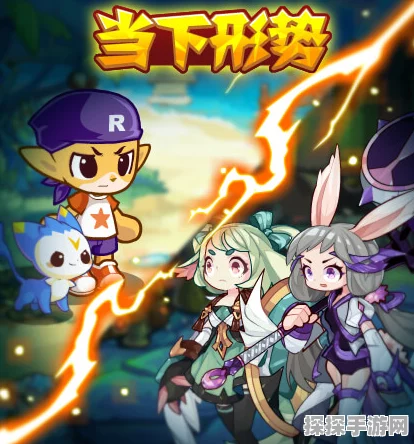 洛克王国甲基丸并未绝版，玩家仍有机会获取