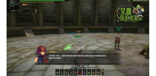 怪物猎人OL双刀鬼人化与笛子演奏全攻略