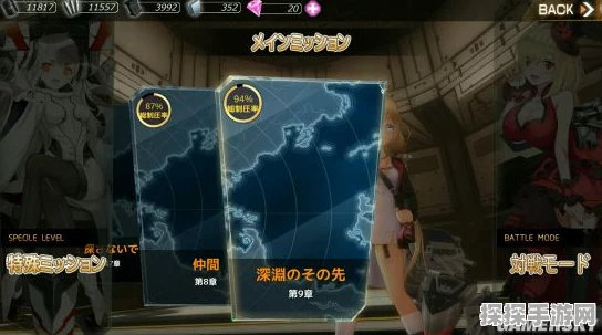深渊地平线公会贡献获取全攻略，解锁手游资讯新视角