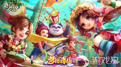 梦幻诛仙再现经典，公测版手机游戏震撼登场！