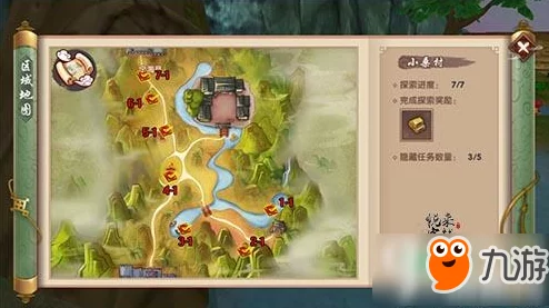 手游资讯，探索创造吧我们的星球坐骑切换新体验