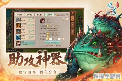 手游资讯，探索创造吧我们的星球坐骑切换新体验
