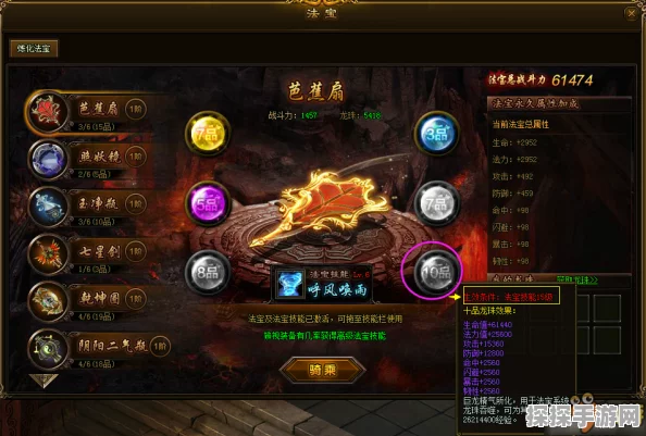 魔域魂兽深度剖析，战斗策略中的制胜法宝与实战应用