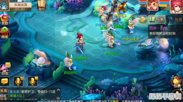 梦幻西游手游五开科举活动全攻略