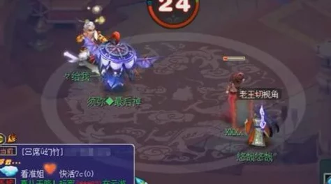 梦幻西游手游五开科举活动全攻略